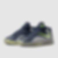 Giannis Freak 7 SE