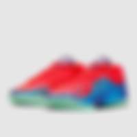 LeBron 23 - Bright Crimson/Multi