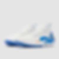 Way Of Wade 11 White Trainers
