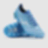 Morelia Neo IV Beta Elite FG Morelia Neo Iv Beta Elite Firm Ground Celeste White Ultramarine Adult Boots