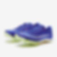 Air Zoom Maxfly - Racer Blue/White