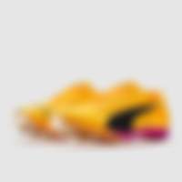 evoSPEED Forte Nitro Elite