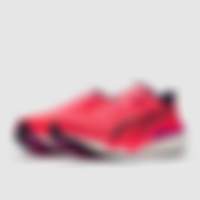 Deviate Nitro 4 PUMA x HYROX