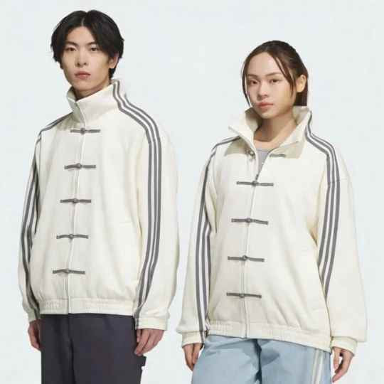 Adidas Chinese New Year Full Collection 2026 Off-White