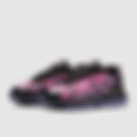 Sportswear Air Max Dn8 NRG