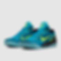 Kobe IX Elite Low Protro