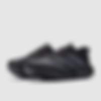 adizero Evo SL ATR