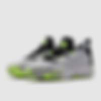Initiation Grey Core Black Lucid Lemon Trainers