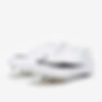 Zoom Rival Sprint - White/Black