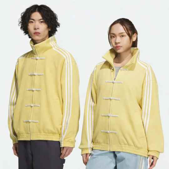 Chinese New Year Full Collection 2026 Yellow