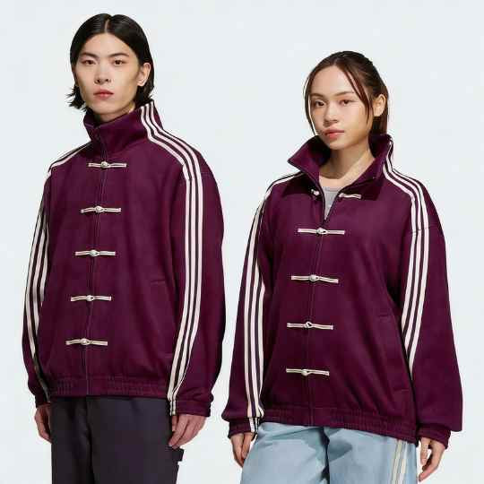 Chinese New Year Full Collection 2026 Purple