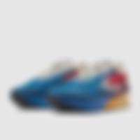 Vaporfly 4