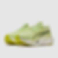 MagMax Nitro 2 Apple Spritz Lux Lime