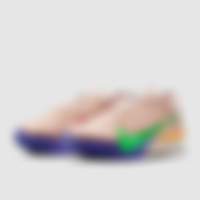 Eliud Kipchoge Vaporfly Next% 4