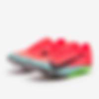 Zoomx Dragonfly 2 Elite - Bright Crimson/Cave Purple