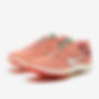 Zoom Rival Distance