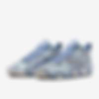 Tatum 3 Lt Armory Blue Sail Ocean Fog