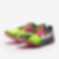 ZoomX Dragonfly XC