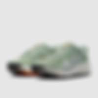 ACG Pegasus Trail